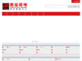 hao-cai.net