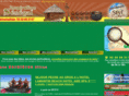 inspiration-senegal.com