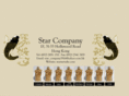 starnetsuke.com