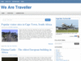 wearetraveller.com