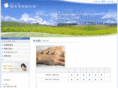 12-happy.com