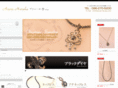 azure-haruka.com