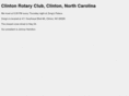 clintonrotaryclub.org