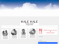 halehale.net