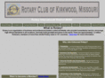 kirkwoodrotary.com