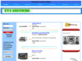 kisumba.com