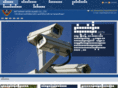 mig-security.com