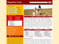 rajasthanindia.com