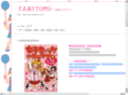 tanitomo.com