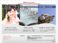 white.co.jp