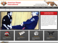 akikenpo.com