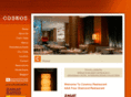 cosmosrestaurant.com