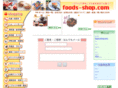 foods-shop.com