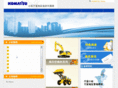 nxkomatsu.com