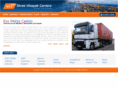 shreevinayak.co.in