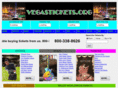 vegastickets.org
