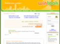 wintook.com