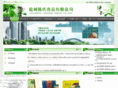 chenshifood.com