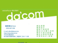 dacom.tw