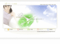 global-ph.com