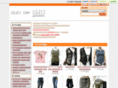 janis-shop.net