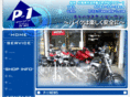 mhp-1.com