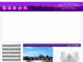 mizusawarikuso.com