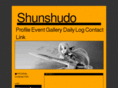 shunshudo.com
