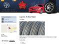 tirestar.net