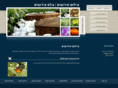 eelul.com