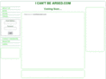 icantbearsed.com