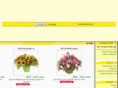 interflora.co.il