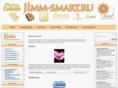 jimm-smart.ru