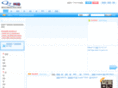 q7channel.com
