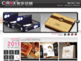 yinshua888.cn
