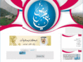 baniharees.net