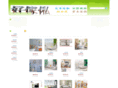 hofurniture.net