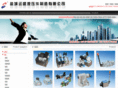hy-pressure.com