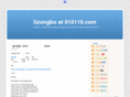 lizongbo.com