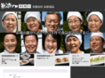 onaya-foods.com