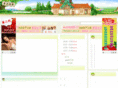 thgs.org