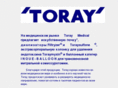 toray-medical.ru