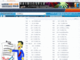 0594dj.com
