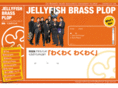 jellyfish-bp.net