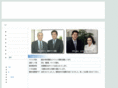 jpro-tec.com