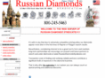 russiandiamondssyndicate.com