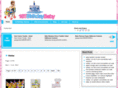 1stbirthdaybaby.com