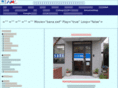 harupasokon.com