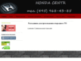 honda-centr.com