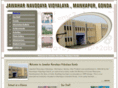 jnvgonda.org
